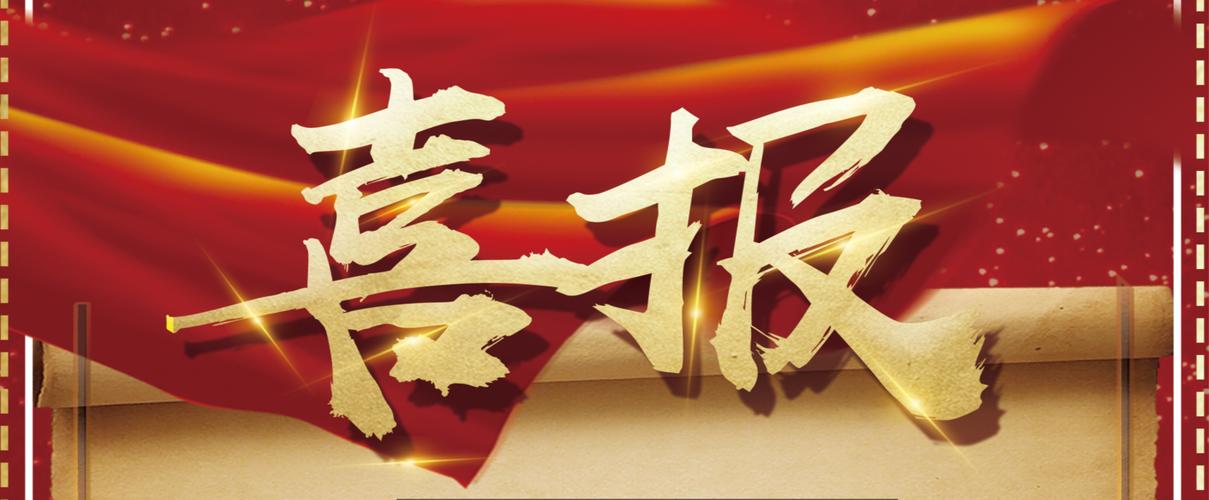 代发灰色广告关键词有哪些
